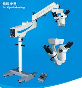 眼科手术专用显微镜 XT-X-5A