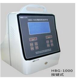 骨创伤治疗仪 HBG-1000