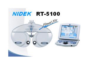 综合验光仪/视力检测仪 RT-5100