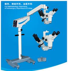 手术显微镜 XT-X-5B型