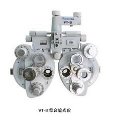综合验光仪 VT-8
