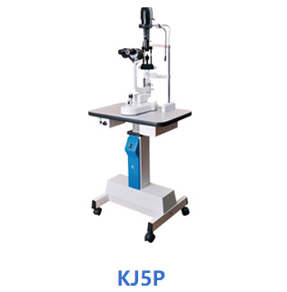 康捷裂隙灯显微镜KJ5P
