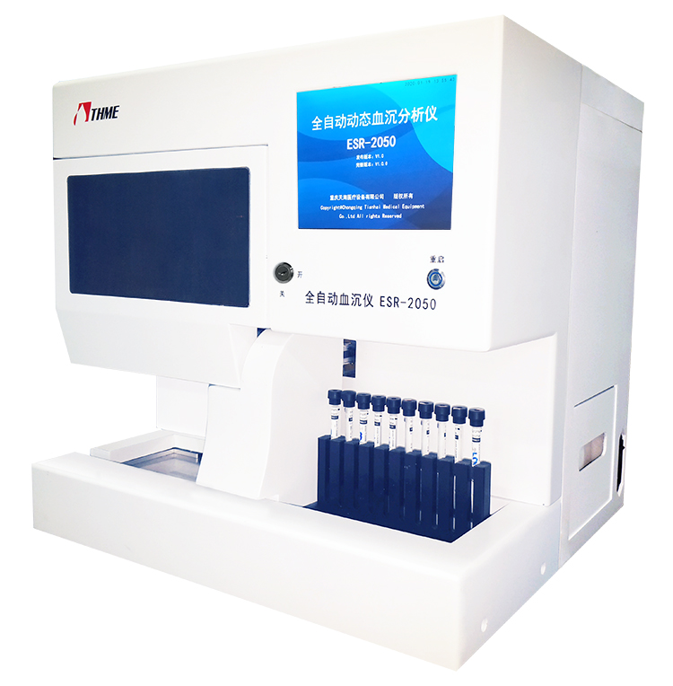 天海全自动动态血沉分析仪ESR-2050