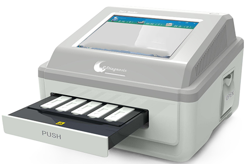 明德免疫定量分析仪 QMT8000