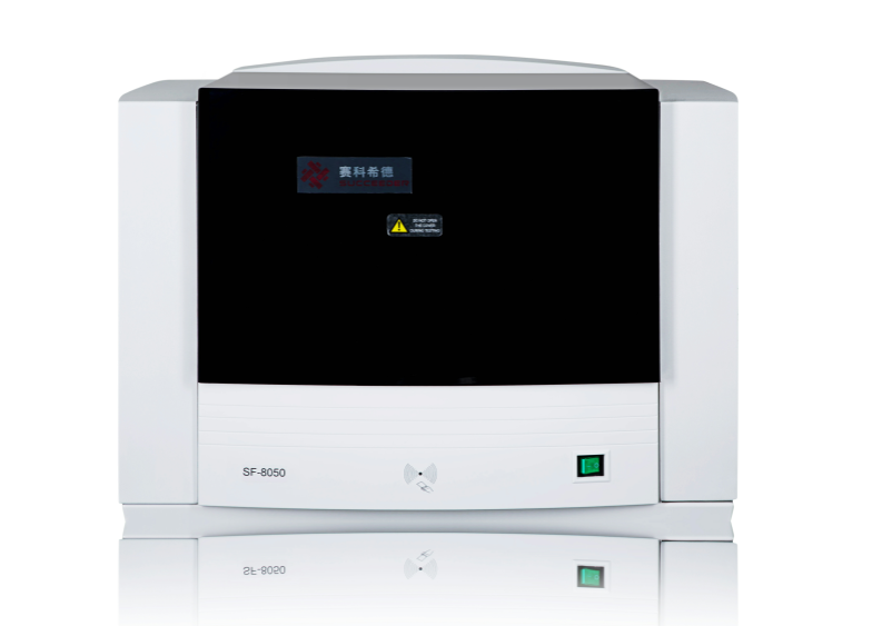赛科希德凝血分析仪SF-8050