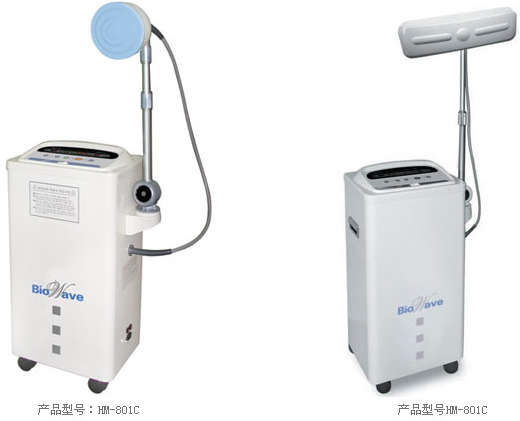 HM-801微波治疗仪（韩国）
