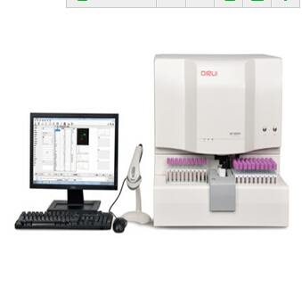 全自动五分类血细胞分析仪 BF-6800