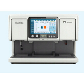 高准度微量元素分析仪 AS-9000D型