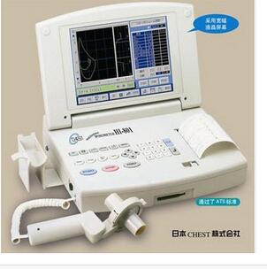 肺功能测试仪HI-801