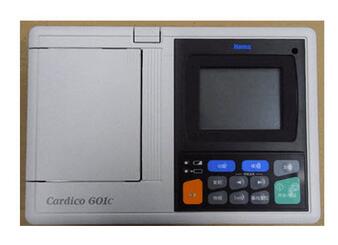 进口数字式六导联心电图机Kenz Cardico 601c
