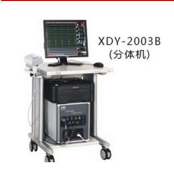 多道心电血压仪 XDY-2003B