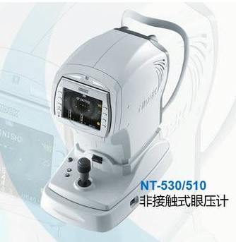 尼德克NT-510非接触式眼压计