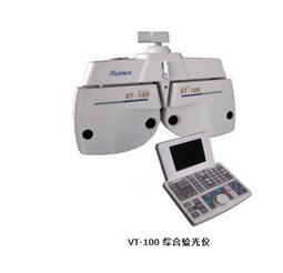 综合验光仪 VT-100