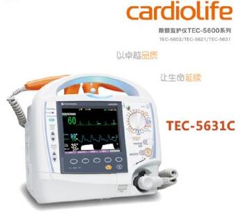 日本光电除颤监护仪TEC-5631C 便携式除颤仪