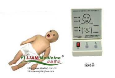 多功能婴儿综合急救训练模拟人​KAS/ACLS155