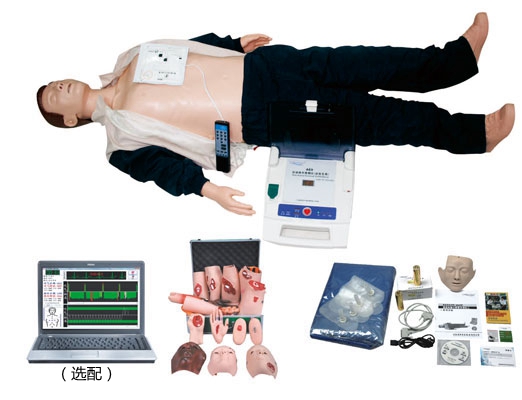 电脑高级心肺复苏AED除颤仪创伤模拟人KAS/BLS880