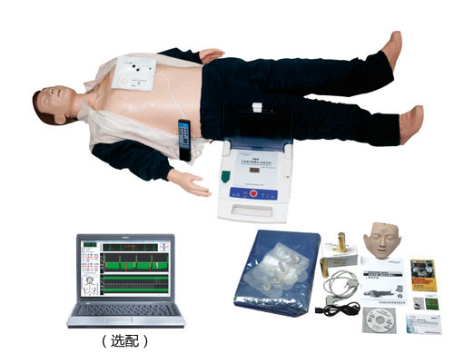 电脑心肺复苏、AED除颤仪模拟人KAS/BLS850