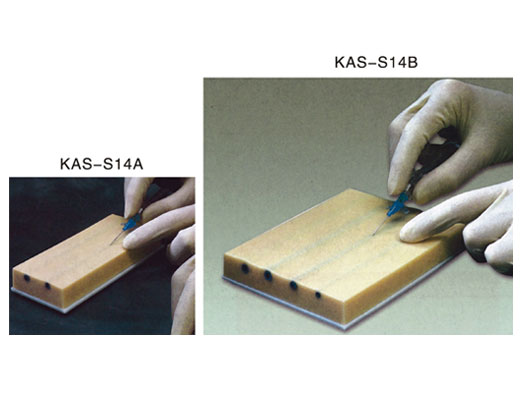 静脉穿刺模块KAS-S14A/S14B