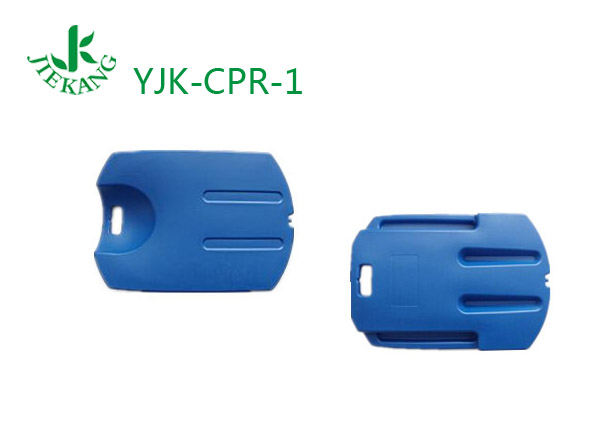 捷康心肺复苏按压板 YJK-CPR-1