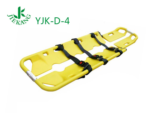 捷康塑料铲式担架YJK-D-4