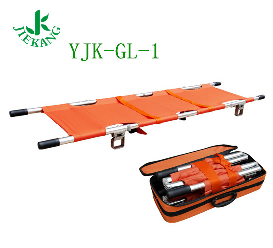 捷康铝合金折叠担架 YJK-GL-1