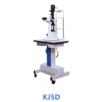 康捷裂隙灯显微镜KJ5D