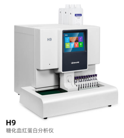 普门糖化血红蛋白分析仪H9