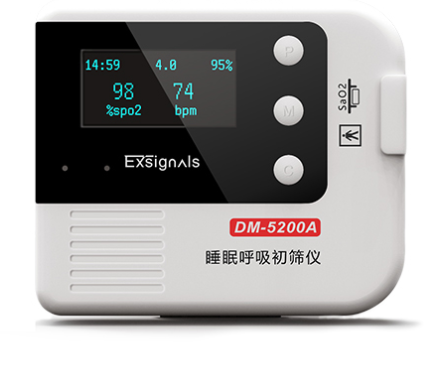 大牧睡眠呼吸初筛仪DM-5200A
