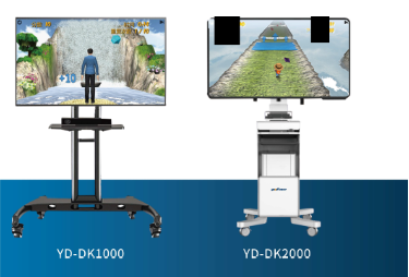 虚拟现实康复评估及训练系统YD-DK1000