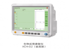 诺诚盆底康复仪XCH-D2用高科技技术实现盆底康复