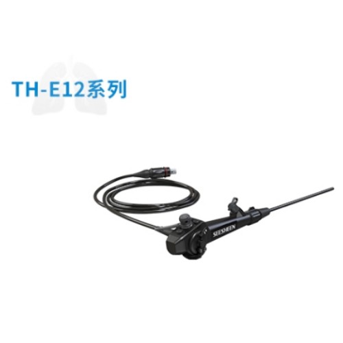 视新电子支气管内窥镜TH-E12