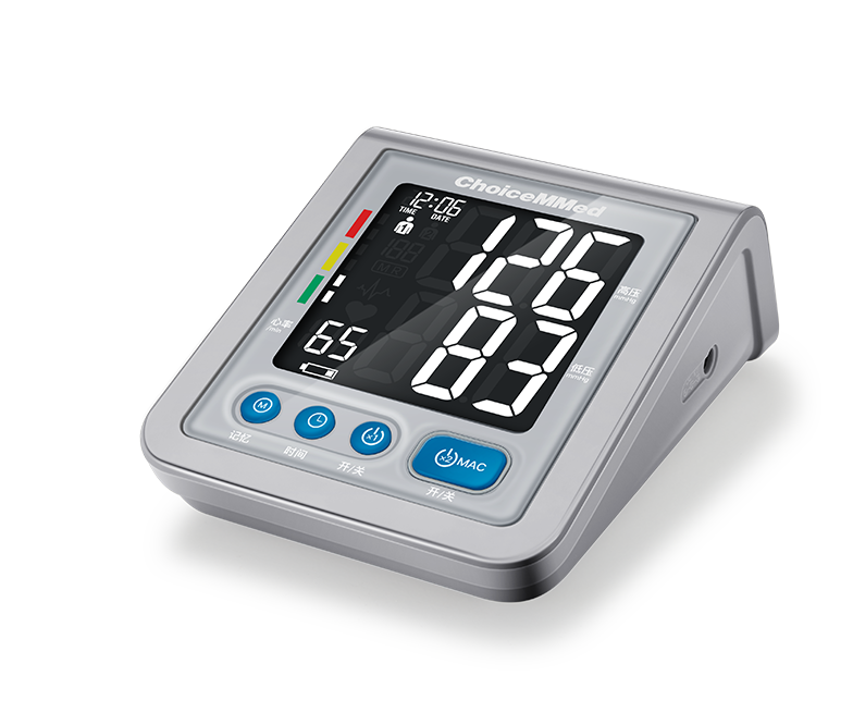 上臂式电子血压计(高配款)BP118A