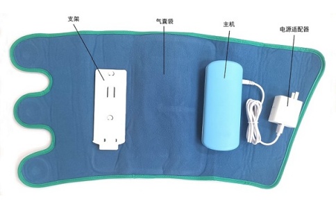 空气波压力治疗仪 