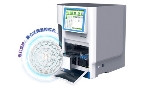 普迈德全自动荧光免疫层析分析仪PMDT9810